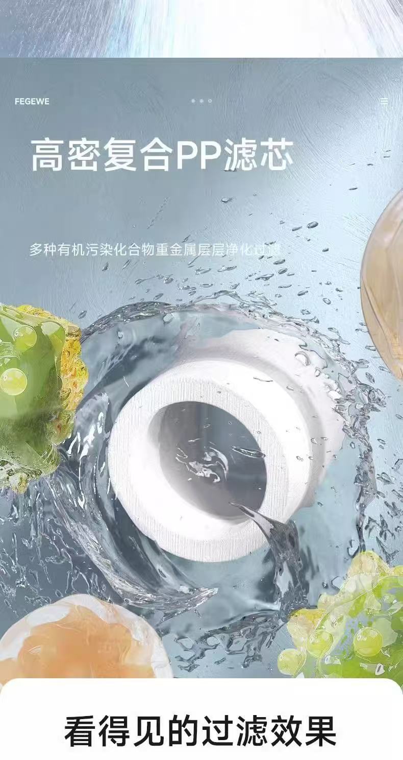 Piano key brush massage spray gun shower pressurized showerhead household shower handheld showerhead shower set undefined
