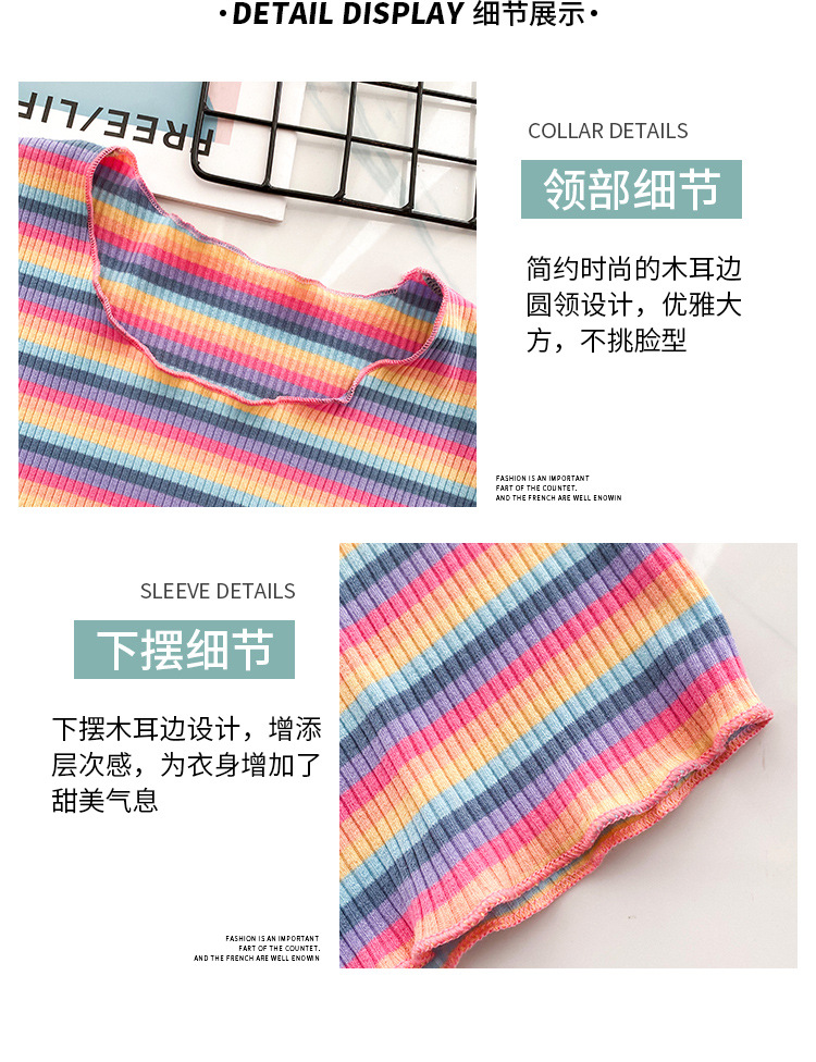 3_4ffc45d9-fe85-443e-a610-4381