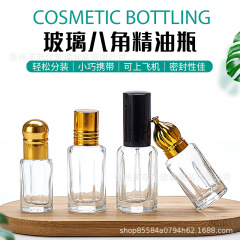 12ml透明八角ボールボトル3mlエッセンシャルオイルボールボトル6ml香水スティックサンプルボトル化粧品分注ボトル