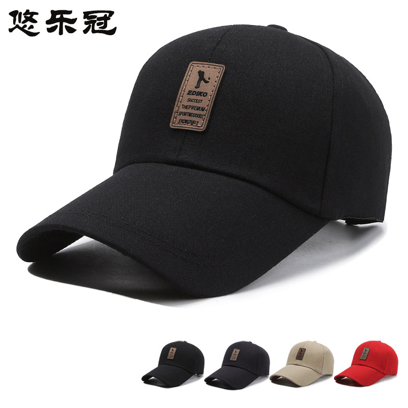 新款遮阳帽简约潮流加长檐男士户外防晒鸭舌帽休闲时尚春秋帽子男|undefined