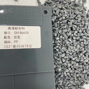 ��ɫɫĸ��PPPE�ϸߝ�Ȳ�ɫĸ����ɫĸ��ܛӲ�zͨ���͸ߜػ�ɫĸ