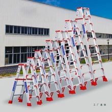 ���ӼӲ��ӹ̼Ӻ��X�Ͻ��������ۯB���õǸߘ���������s�����w��