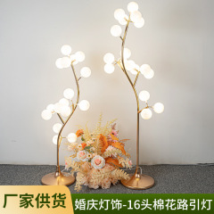 結婚祝いの鉄製メッキのアイデア16頭の綿の道は明かりの結婚式の装飾の明かりの結婚祝いの道具の道は舞台の置物を引きます。