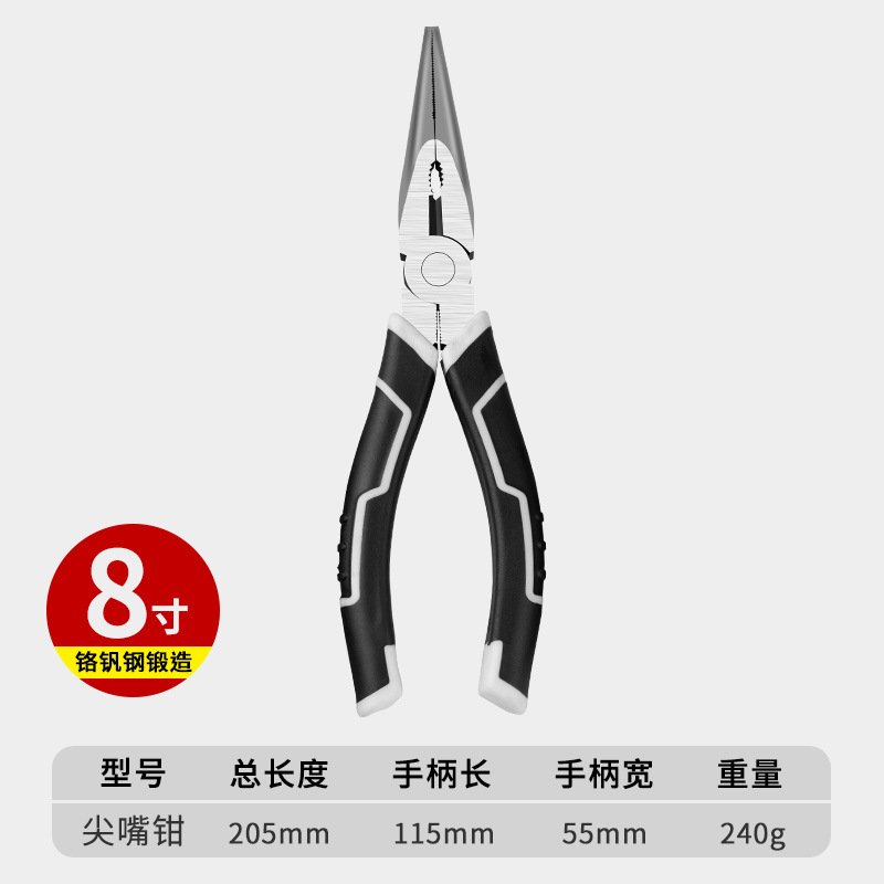 Alicates de alambre multifunción de estilo alemán alicates diagonales alicates de alambre de ahorro de mano de obra industrial alicates eléctricos alicates de alambre doméstico