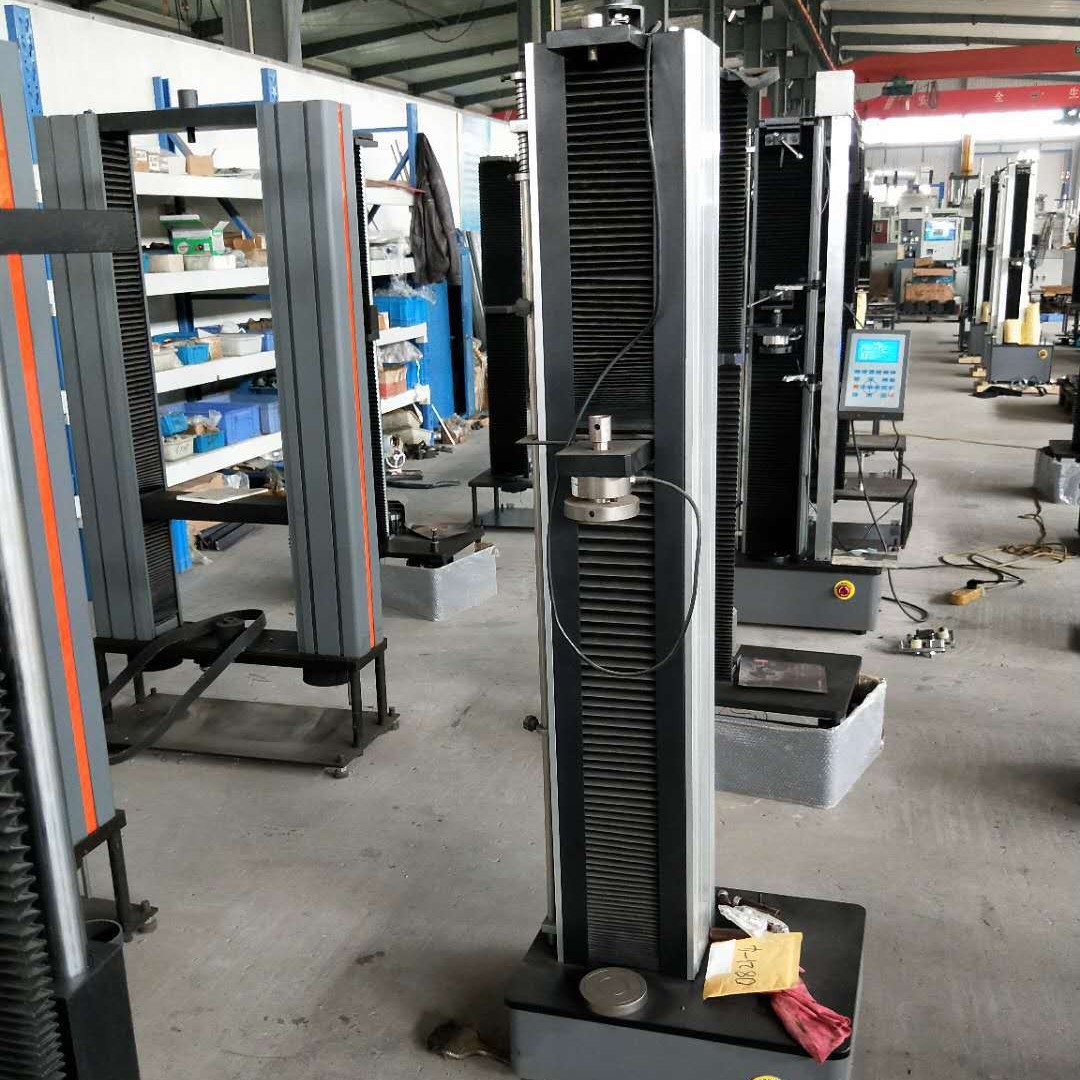 供应耐蒸煮复合膜试验机 2KN拉伸撕裂检验仪