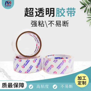 ��͸���z���S�Ҷ��� ���f����b����z�������ճ���o������z��
