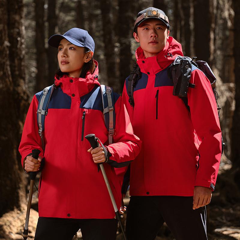 Three-In-One Jacket Work Clothes Printed with Logo Windproof and Waterproof Outdoor Jacket Men's and Women's Group Workwear Embroider