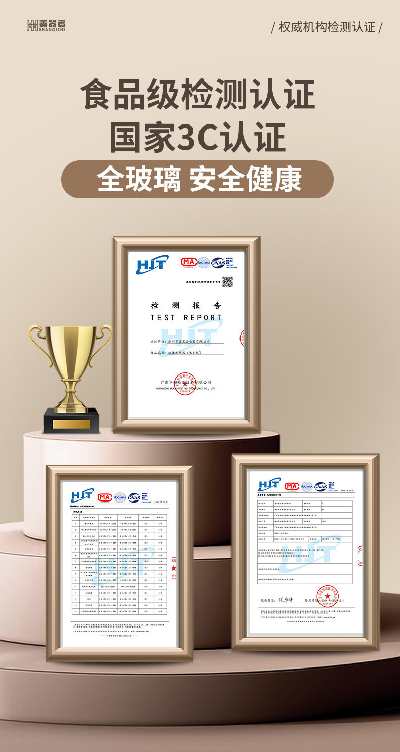 f5e84423-1164-406c-9c6f-97d4f0cf0120.jpe