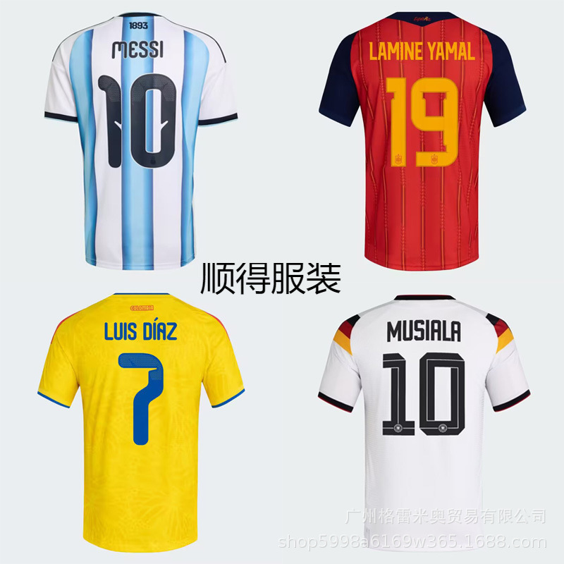 2026 Meijia World Cup Jersey Collection Argentina Portugal Brazil Croatia France Football Uniforms