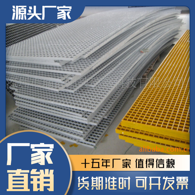 玻璃钢模塑格栅 树篦子玻璃钢格栅 污水玻璃钢格栅洗车房过道格栅|undefined