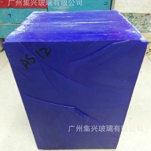 �ϳ���ʯ ���ʯԭ���������ʯë�Ͼ�Ʒ���ʯ���쌚ʯ�{��ʯ
