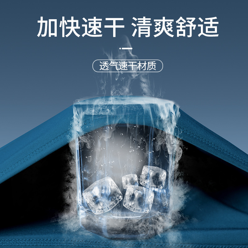 Pantalones de baño para hombres embarazosos Pantalones de playa se pueden ir al agua Suelto traje de baño rápido secado conjunto de pantalones de baño de spa para hombres Pantalones cortos de verano