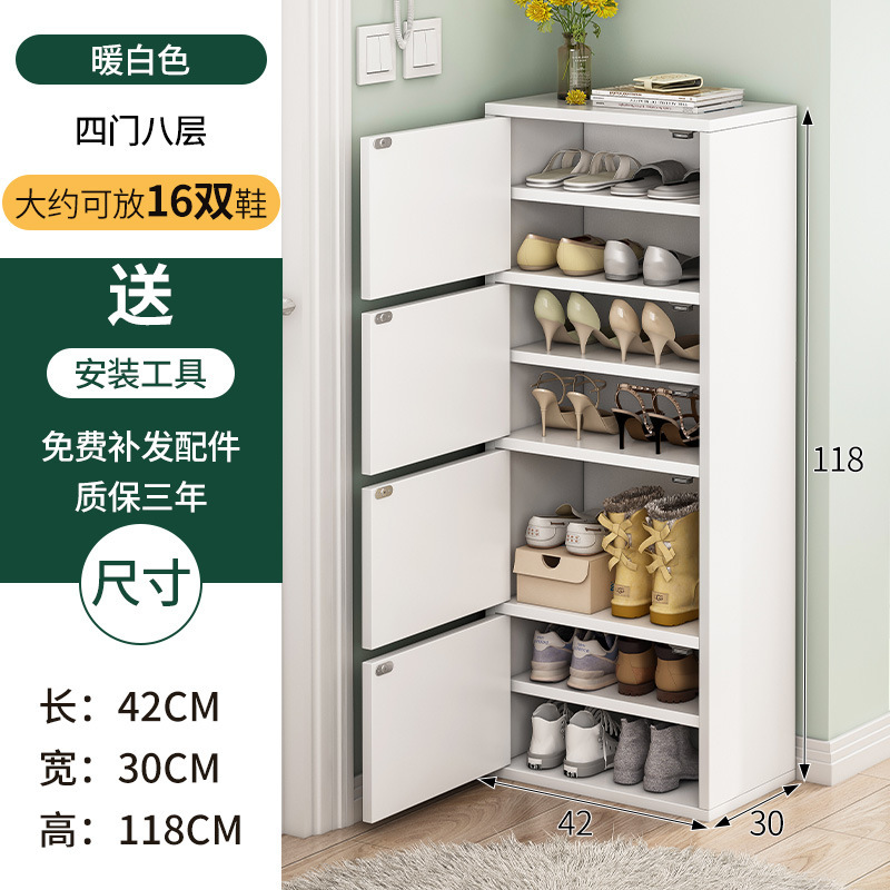 Zapatero para uso doméstico, vertical, a prueba de polvo, de gran capacidad, zapatero sencillo para apartamentos pequeños