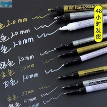 -paint pen, waterproof marker, white gold, silver paint, ha