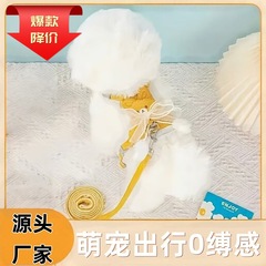猫狗牵引绳防挣脱外出专用可调节背心式猫链遛猫绳挂球胸背猫背带