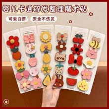 ������lħ�g�N��ͯ�ɐ�����Ůͯ�o�ۂ����N��������̥ë�¿�l�