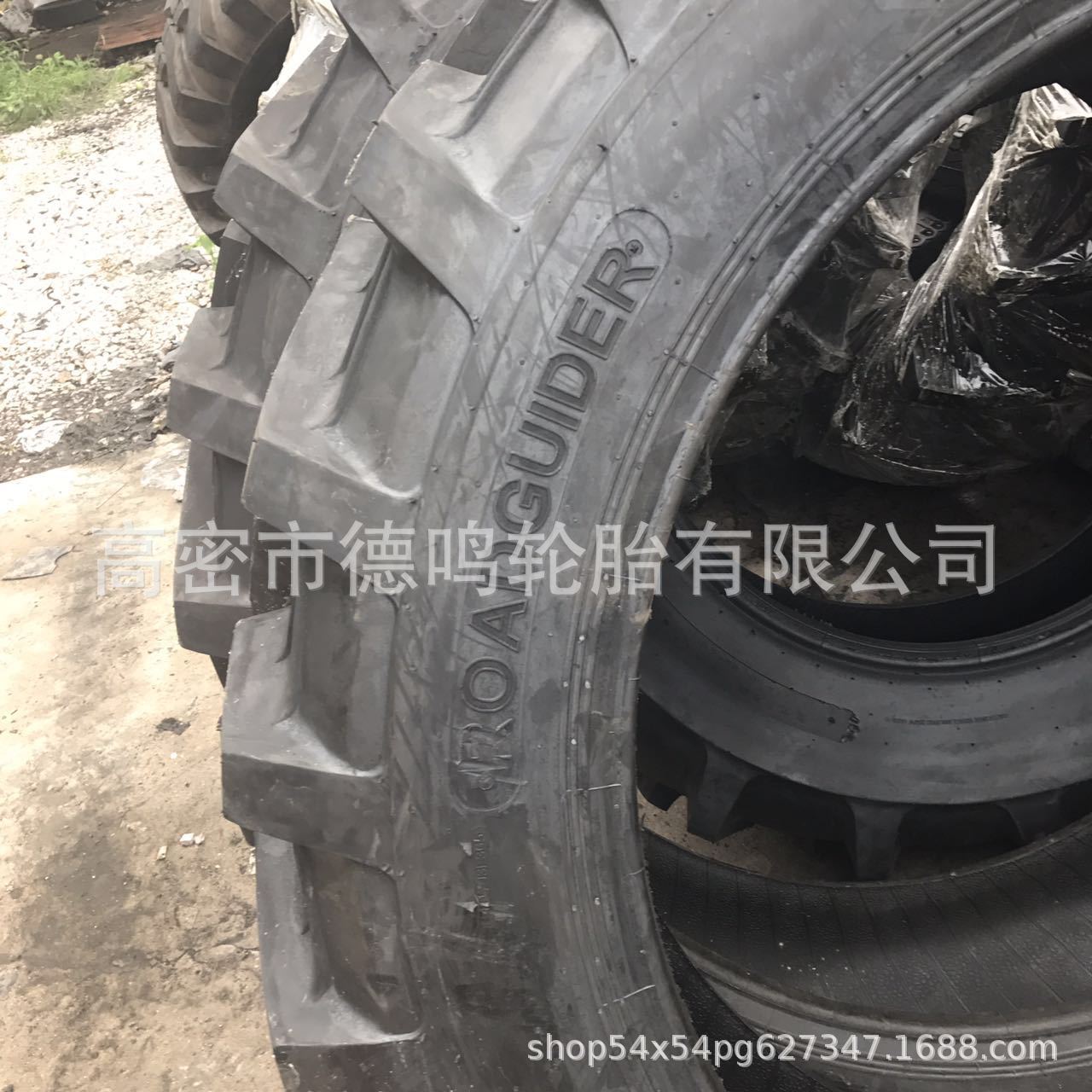 Suministro de cultivador agrícola 12.4-36 patrón de espiga neumático recogedor de algodón