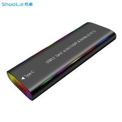M.2 hddケースUSB32NGFF/nvmeプロトコルhddケースType-CRGBランプアルミ合金モバイルhddケース