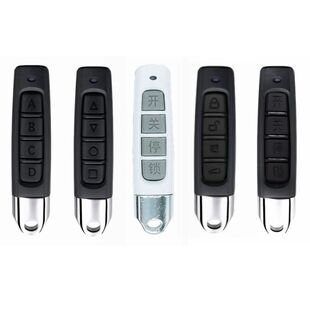 Cross-border e-commerce 433m copy remote control small thumb clone key pair copy shutter garage door wireless remote control