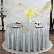 酒店桌布防水防油免洗酒楼餐厅圆形高级台裙pu防辣椒油圆台布