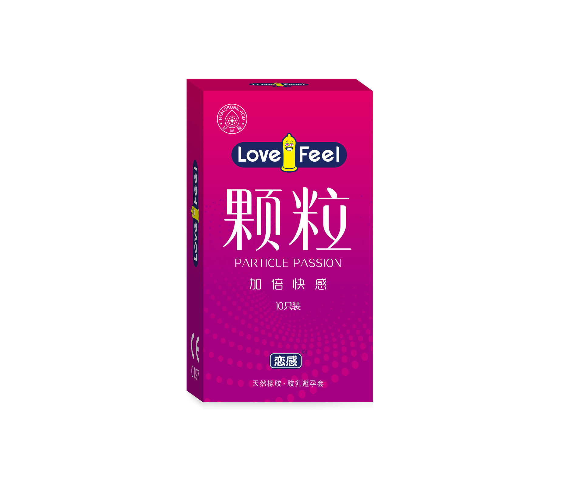 LOVEFEEL series of the first generation: double pleasure particles [10]]