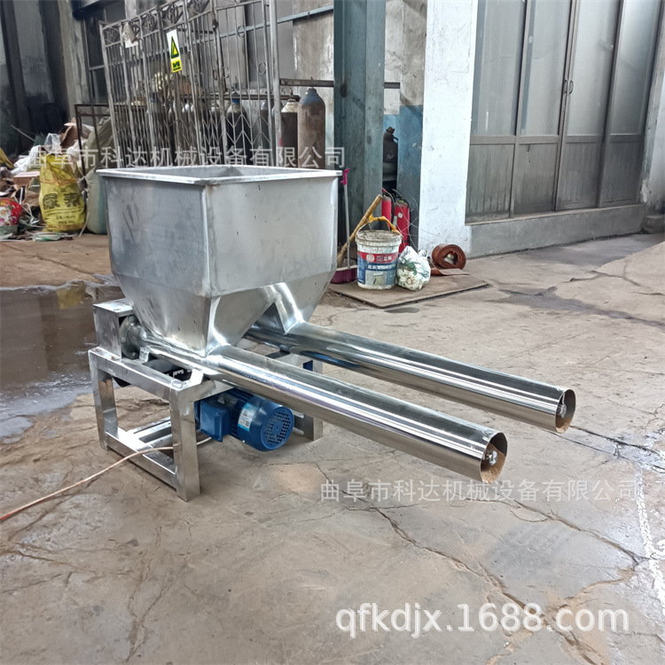 108mm管径双螺旋饲料粉末粉剂螺旋喂料机XWZF 江苏干粉粉末加粉机