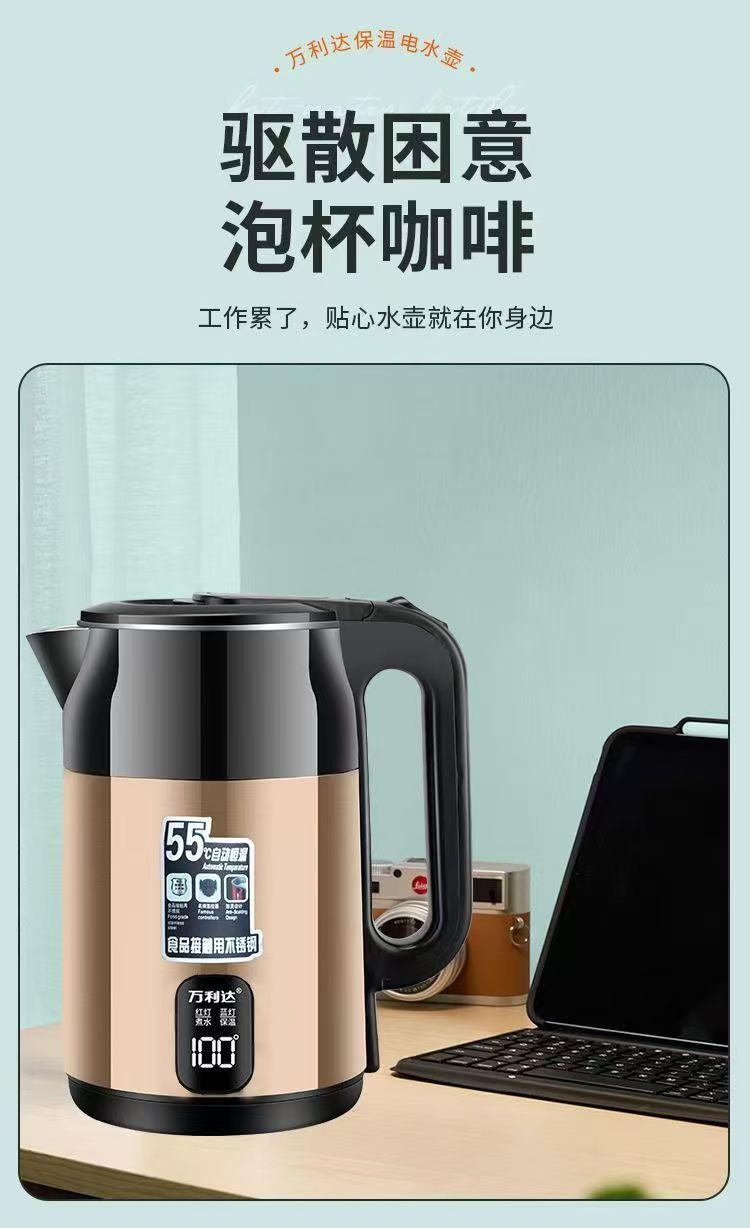 微信图片_20241228150226