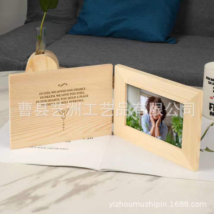 Wooden Photo Frame, Pine Wood Book-Shaped Photo Frame, Horizontal and Vertical Photo Frame, Solid Wood Photo Album, Children's Display Stand, Certificate Frame, Mother's Day