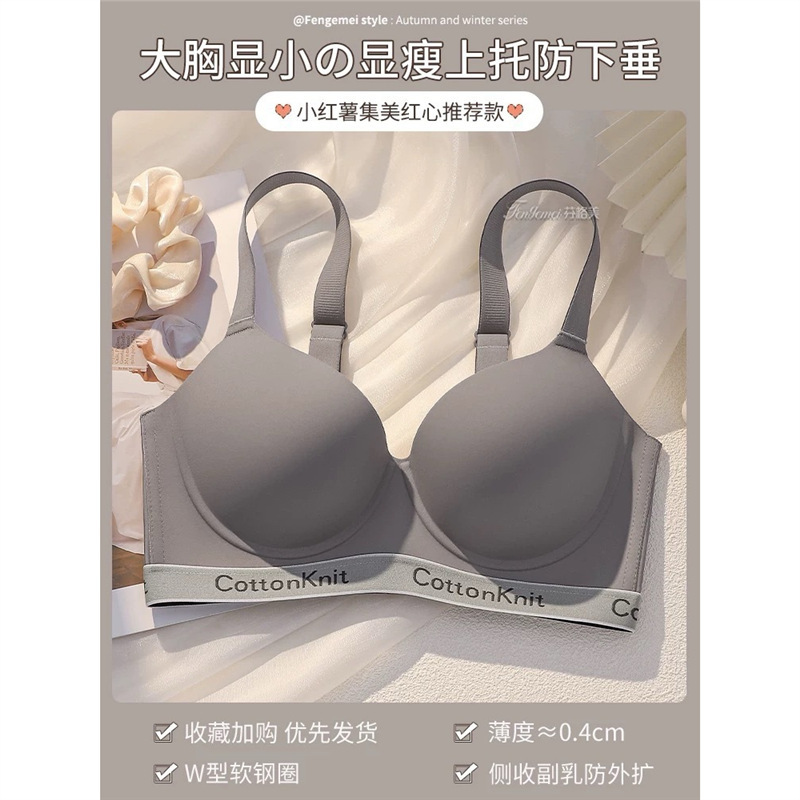 회색