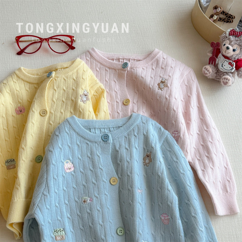 Trendy Cute Embroidered Sweater Cardigan for Baby Girls, New Spring and Autumn Children's Knit Jacket