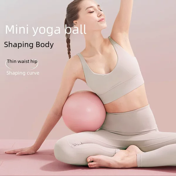 Pilates Small Ball Pelvic Floor Muscle Training Fitness Ball Postpartum Recovery Yoga Rolling Back Ball Pc Muscle Training Ball Yoga Ball