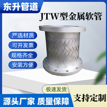 䓽z�������ٲ��y�ܷ��m�B�Ӳ��P䓽���ܛ�� DN15~DN600 �ɼӹ�