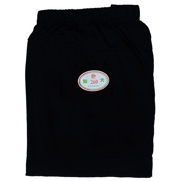 Pure black (high elastic) cotton pants