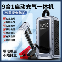 ��܇���������Դ܇�d����һ�w�C�๦���ƿ��늴��������늌�