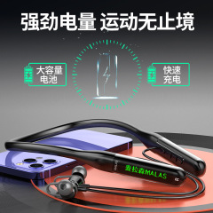 新型ブルートゥースワイヤレスイヤホンは超ロング待機しています。首をかけて運動します。