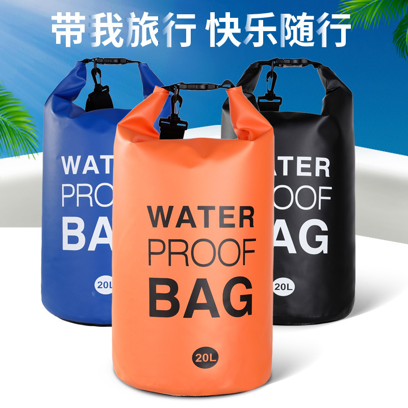 国境を越えた人気防水バケツバッグ屋外防水バッグ旅行ビーチ潜水漂流水泳海辺バックパック収納袋|undefined
