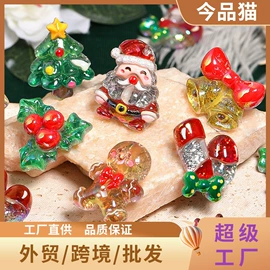 饰品配件;散珠/串珠;圆珠笔中油笔