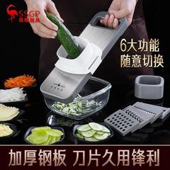 ドイツ三四鋼多機能糸拭き器マッシュポテトスライス大根ポテト家庭用キッチンカット削り切り野菜神器