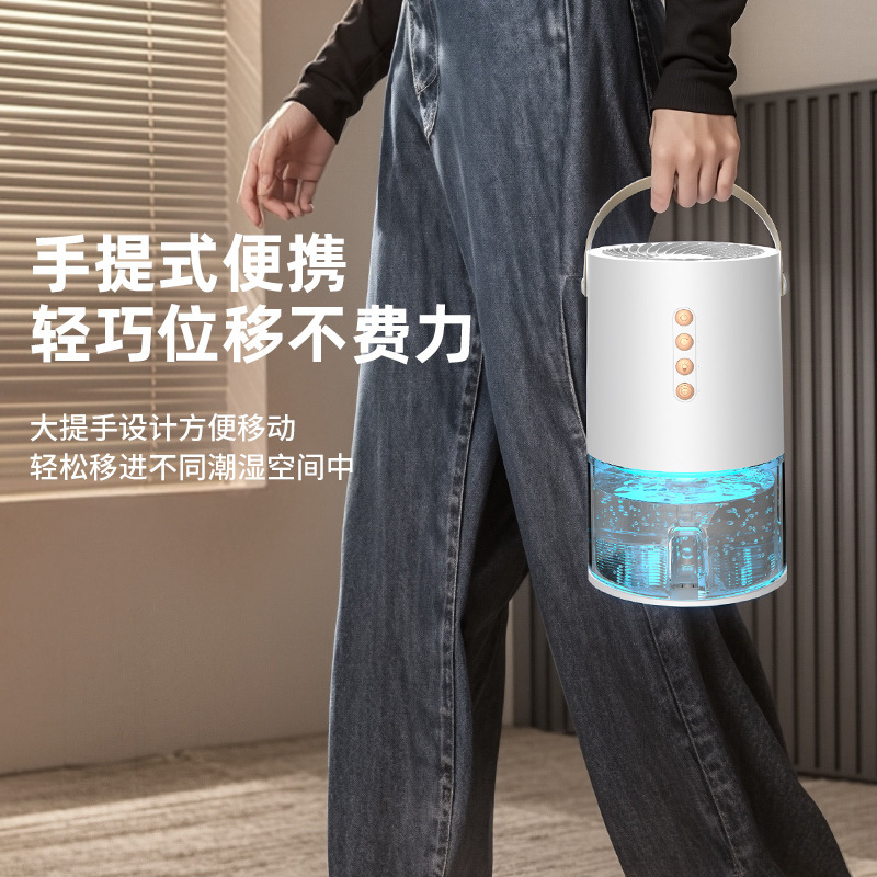 除湿機 屋内静音除湿機 空気浄化 高価値 地下除湿 小型家庭用除湿機 クロスボーダー|undefined