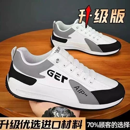 男式布鞋;男式运动单鞋;男式棉鞋