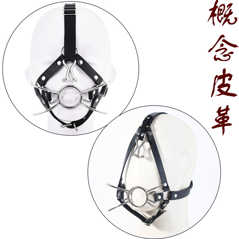 Sm Cross-Border Adult Harness-Type Nose Hook Gag Leather Mouth Cage Training  European and American Oral Sex Toys Props