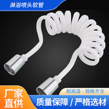 ��ԡ���^ܛ���Ԓ����sˮ����ԡ�������ɹ��RͰ��H�_ϴ����ܛ��