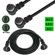 S-Video视频线4针SVHS摄像机家庭影院DSS接收器录像机DVR、PVR