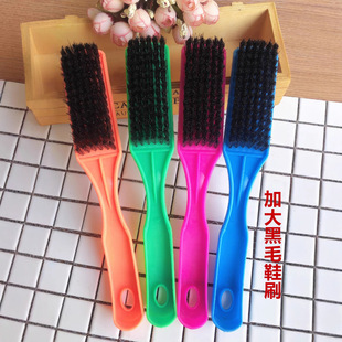 Large black fur shoe brush extra large black fur shoe brush color handle shoe brush one yuan shop two yuan shop supply wholesale