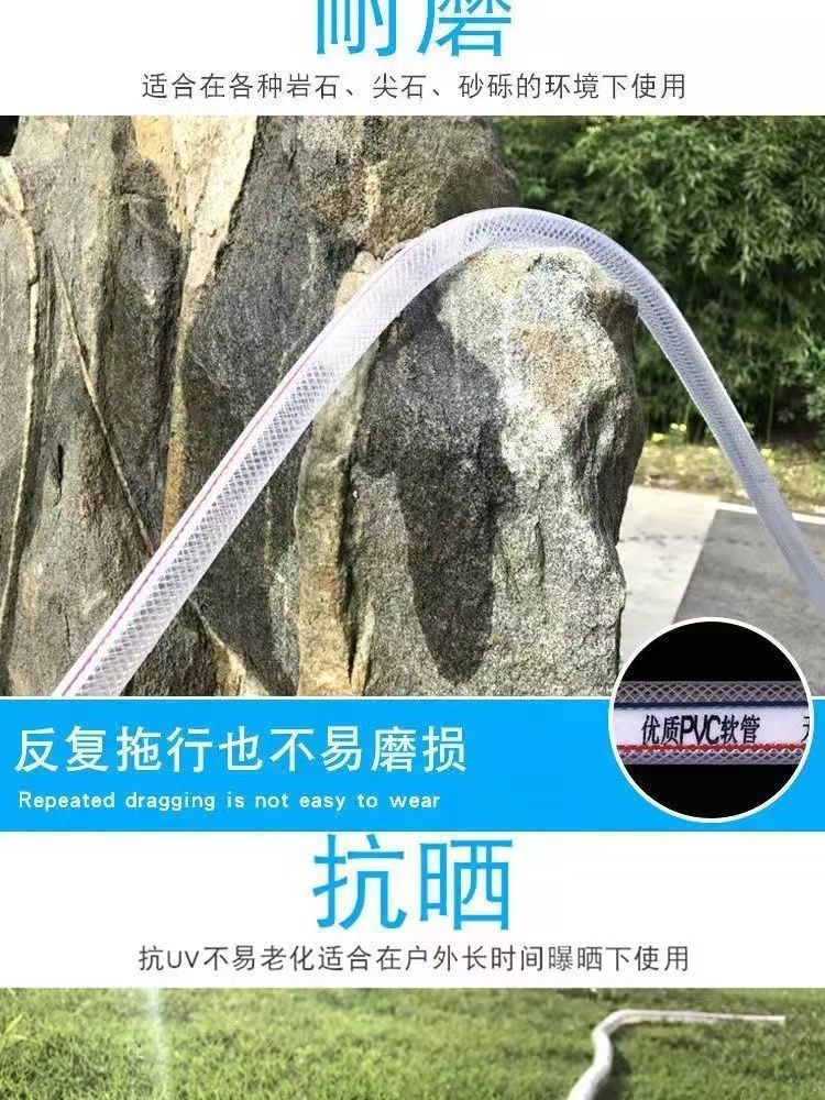 Anti-freezing plastic hose for water pipes, agricultural and household use, snake skin PVC for watering flowers, water pipes for car washing. [Manufacturer] Free shipping undefined