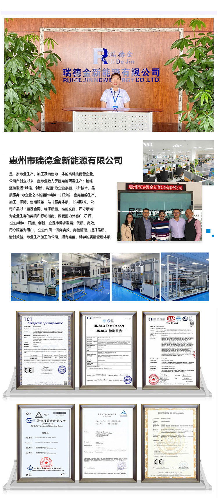 微信图片_20230918095248