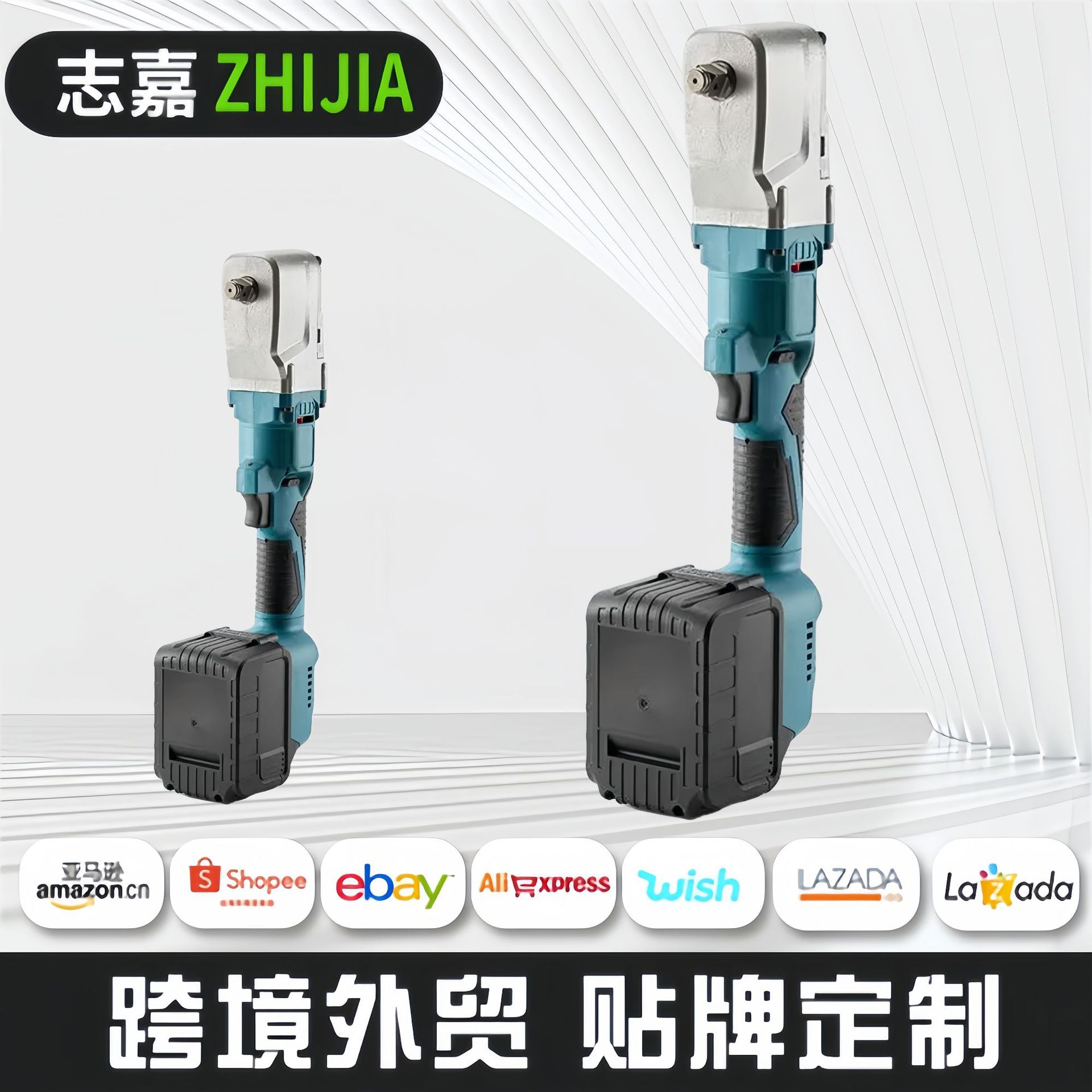 外贸锂电无刷冲击棘轮扳手 90直角大扭力木工汽修工舞台桁架工具