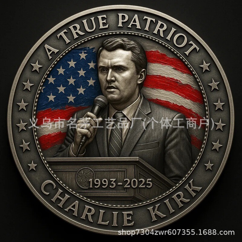 跨境新品Charlie Kirk Memorial Coin查理·柯克纪念币|undefined