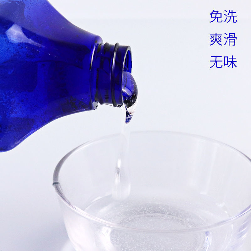 草緑香無洗マッサージ油養生館背中掻爬マッサージ無味水磨油入浴マッサージ精油卸売り|undefined
