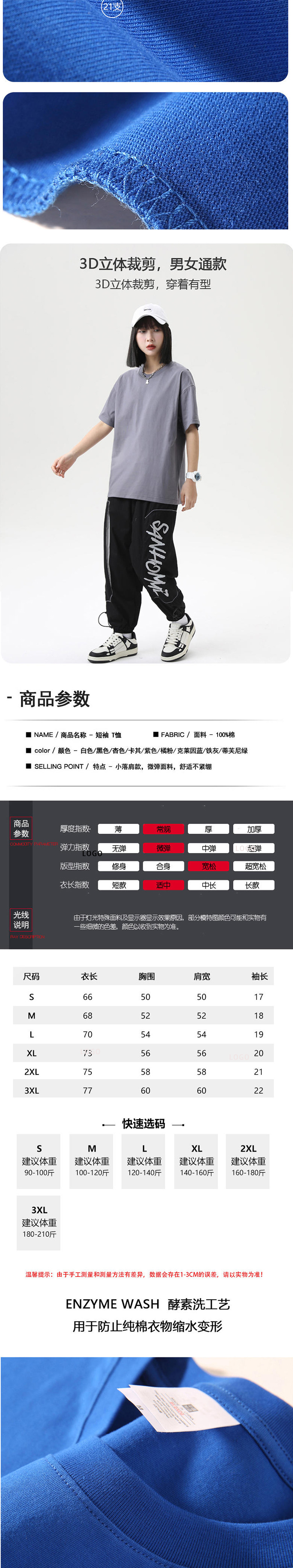 O1CN01J9DLf91MK7BbGx8ef_!!2214003161415-0-cib.jpg?__r__=1651557272027